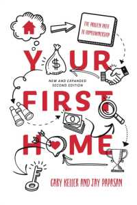 Your First Home : The Proven Path to Homeownership （2ND）