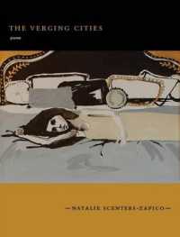 The Verging Cities (Mountain West Poetry Series)