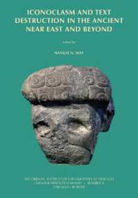 Iconoclasm and Text Destruction in the Ancient Near East and Beyond (Isac Seminars)