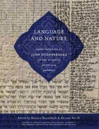 Language and Nature : Papers Presented to John Huehnergard on the Occasion of His 60th Birthday (Studies in Ancient Oriental Civilization)