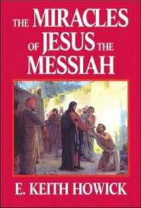 Miracles of Jesus the Messiah
