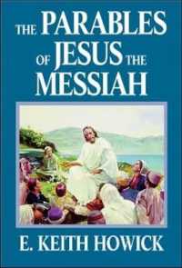 Parables of Jesus the Messiah