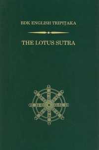 The Lotus Sutra （2ND）