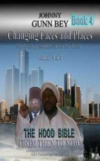 The Hood Bible : My Journey and Quest for the Truth