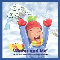 Winter and Me! : From the Crunchety-Crunch & Other Season Sounds Collection