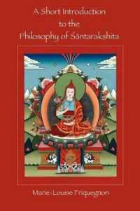 A Short Introduction to the Philosophy of Santarakshita