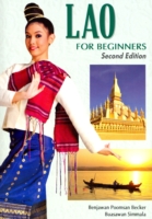 Lao for Beginners （2ND）