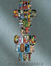 The Silver Age of Comic Book Art