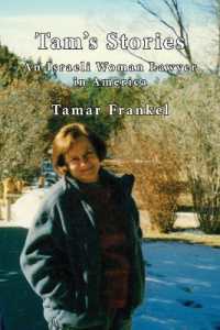 Tam's Stories : An Israeli Woman Lawyer in America