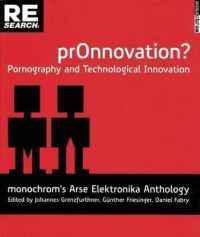 Pr0nnovation? : Pornography and Technological Innovation