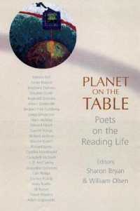 Planet on the Table : Poets on the Reading Life (Writer's Studio)