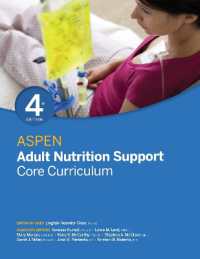 ASPEN Adult Nutrition Support Core Curriculum （4TH）