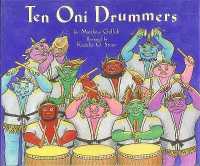 Ten Oni Drummers (Ten Oni Drummers) （2ND）