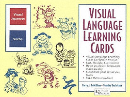 Visual Japanese : Verbs (Language Express Cards) （CRDS）