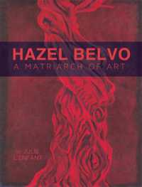Hazel Belvo