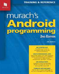 Murach's Android Programming （2ND）