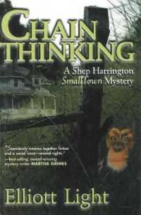 Chain Thinking : A Shep Harrington Smalltown Mystery