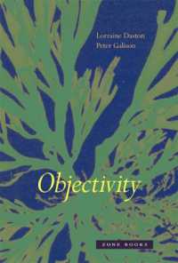 『客観性』（原書）<br>Objectivity (Zone Books)