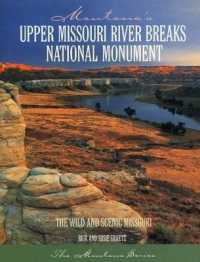 Montana's Upper Missouri River Breaks National Monument