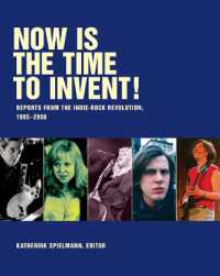 Now Is the Time to Invent