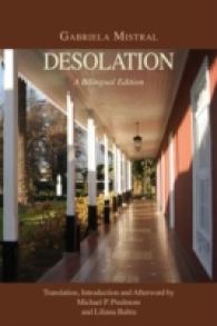 Desolation （Bilingual）