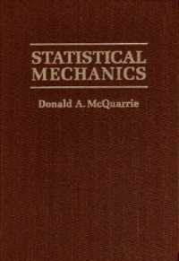 統計力学<br>Statistical Mechanics
