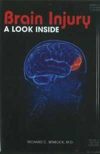 Brain Injury : A Look inside （DVD）