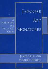 Japanese Art Signatures Format: Paperback