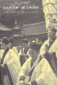 Taoism in China : An Introduction