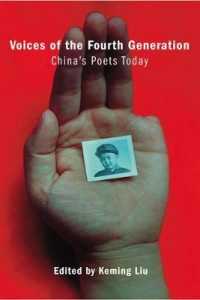 Voices of the Fourth Generation : China's Poets Today