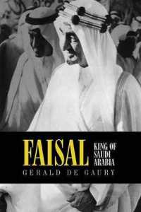 Faisal : King of Saudi Arabia