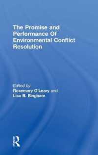 環境紛争解決の評価<br>Promise and Performance of Environmental Conflict Resolution