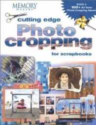 Cutting Edge Photo Cropping for Scrapbooks 〈2〉