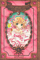 Cardcaptor Sakura Master of the Clow 6 (Cardcaptor Sakura)