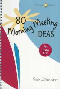 80 Morning Meeting Ideas for Grades K-2 （Spiral）