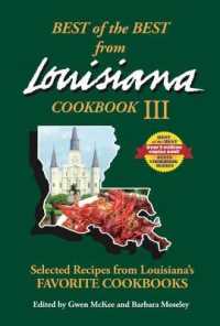 Best of the Best from Louisiana III (Best of the Best) （3RD）
