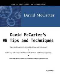 David McCarter's VB Tips and Techniques （1st）