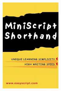 MiniScript Shorthand