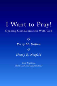 I Want to Pray!