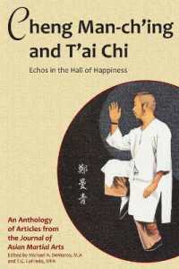 Cheng Man-ch'ing and T'ai Chi : Echoes in the Hall of Happiness
