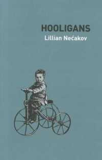 Hooligans (Stuart Ross Books)