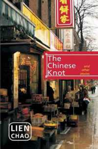 The Chinese Knot, the : And Other Stories