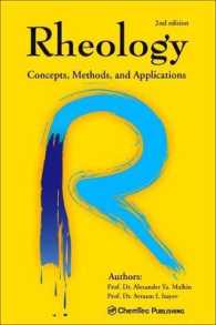 レオロジー：概念、手法、応用（第２版）<br>Rheology : Concepts, Methods, and Applications （2ND）