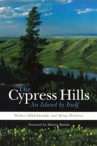 Cypress Hills : An Island by Itself -- Paperback / softback