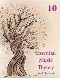 Essential Music Theory Level 10 (Essential Music Theory") 〈11〉