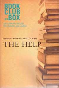 The Help
