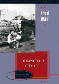 Diamond Grill : 10th Anniversary Edition