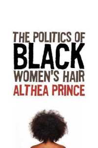 The Politics of Black Women's Hair