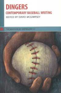 Dingers : Contemporary Baseball Writing