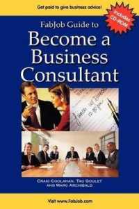 Fabjob Guide to Become a Business Consultant （2012）